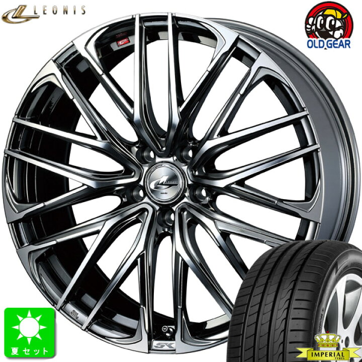 楽天市場】225/40R19 93Y XLインペリアル エコスポーツ 2新品 サマー 