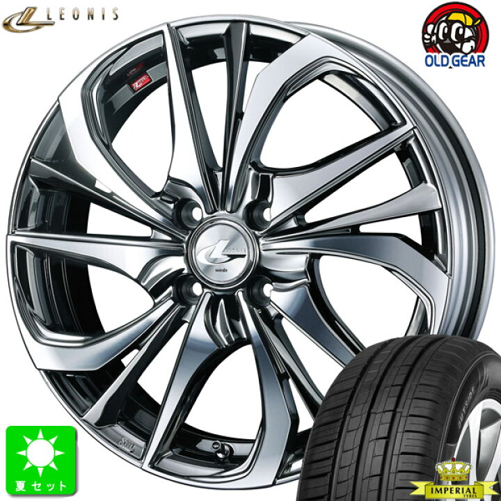 楽天市場】165/60R15 81T XLインペリアル エコドライバー 4新品 サマー