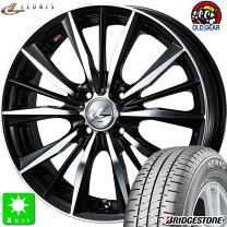 楽天市場】155／65R14（サマータイヤ・ホイールセット｜タイヤ 