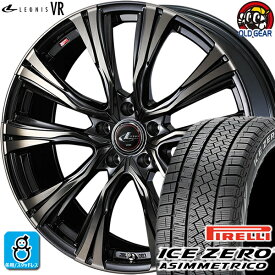 215/55R17 ピレリ アイスゼロ アシンメトリコ スタッドレスタイヤホイール 新品 4本セット ウェッズ レオニス VR PBMC/TI(パールブラック ミラーカット/チタントップ) 17インチ 5H100 組込みバランス調整済み taiya