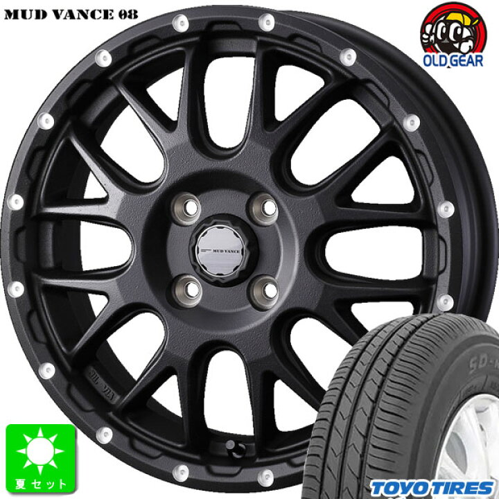 楽天市場】165/55R14 72Vトーヨー TOYO SD-k7新品 サマータイヤ 