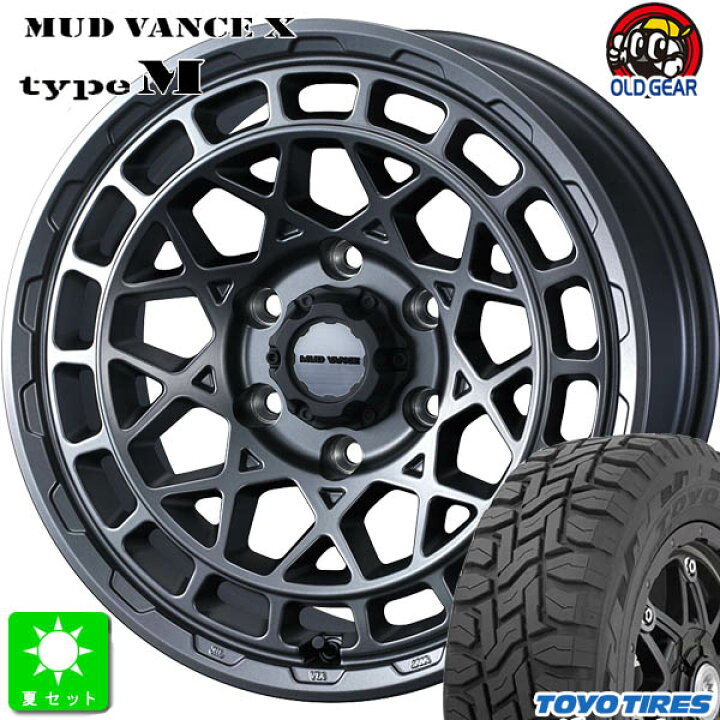楽天市場】215/70R16 100Qトーヨー オープンカントリー R/T新品 サマー 