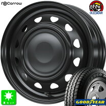 楽天市場】cargo pro 145r12 6pr ホイールセットの通販
