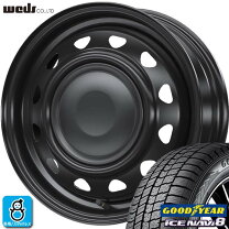 楽天市場】155/65r14 4本セット（ブランドグッドイヤー 