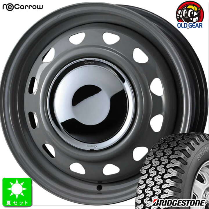 楽天市場】送料無料 145/80R12 80/78(145R12 6PR)ブリヂストン 