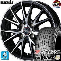 楽天市場】175／60R14（スタッドレスタイヤ・ホイールセット｜タイヤ 