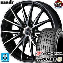 楽天市場】205 65r16 スタッドレス ホイールセット アイスガード6の通販