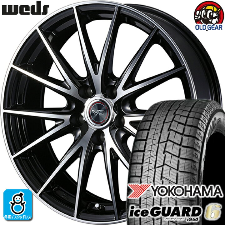 楽天市場】215/60R16 ヨコハマ アイスガード6 ig60 スタッドレスタイヤ  