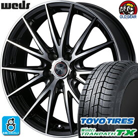 225/65R17 トーヨータイヤ ウィンタートランパスTX スタッドレスタイヤホイール 新品 4本セット ウェッズ シェイクダウン VS2 ブラックポリッシュ(BKP) 17インチ 5H114.3 組込みバランス調整済み taiya