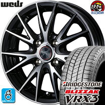 楽天市場】205/65r15 vrx3の通販