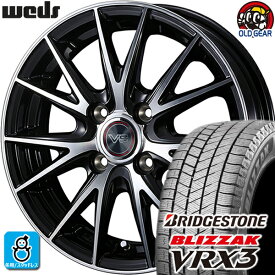 165/70R14 ブリヂストン ブリザック VRX3 スタッドレスタイヤホイール 新品 4本セット ウェッズ シェイクダウン VS2 ブラックポリッシュ(BKP) 14インチ 4H100 組込みバランス調整済み taiya