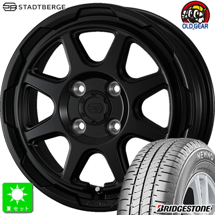 楽天市場】155/65R14ブリヂストン ニューノ NEWNO新品 サマータイヤ 