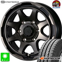 楽天市場】ハンコック 195／80 r15（タイヤ・ホイールセット｜タイヤ 