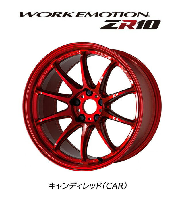 楽天市場】215/35R19 特選輸入タイヤ 新品サマータイヤ ホイール 4本 