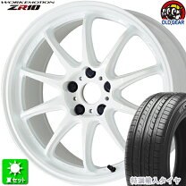 楽天市場】work zr10 225／40r19の通販 