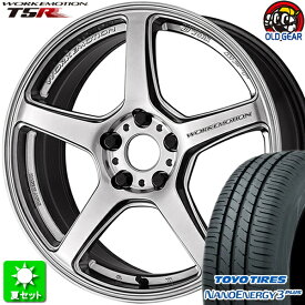 215/45R17 トーヨータイヤ ナノエナジー 3 プラス 新品サマータイヤ ホイール 4本セット ワーク エモーション T5R グローシルバー (GSL) 17インチ 5H100 組込み済 バランス調整済 taiya