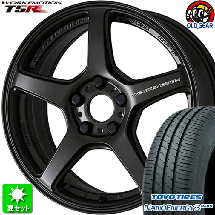 楽天市場】215/35R19 トーヨータイヤ ナノエナジー 3 プラス 新品 