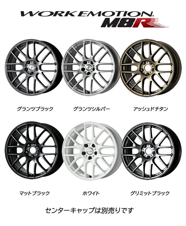 楽天市場】215/40R17 特選輸入タイヤ 新品サマータイヤ ホイール 4本 