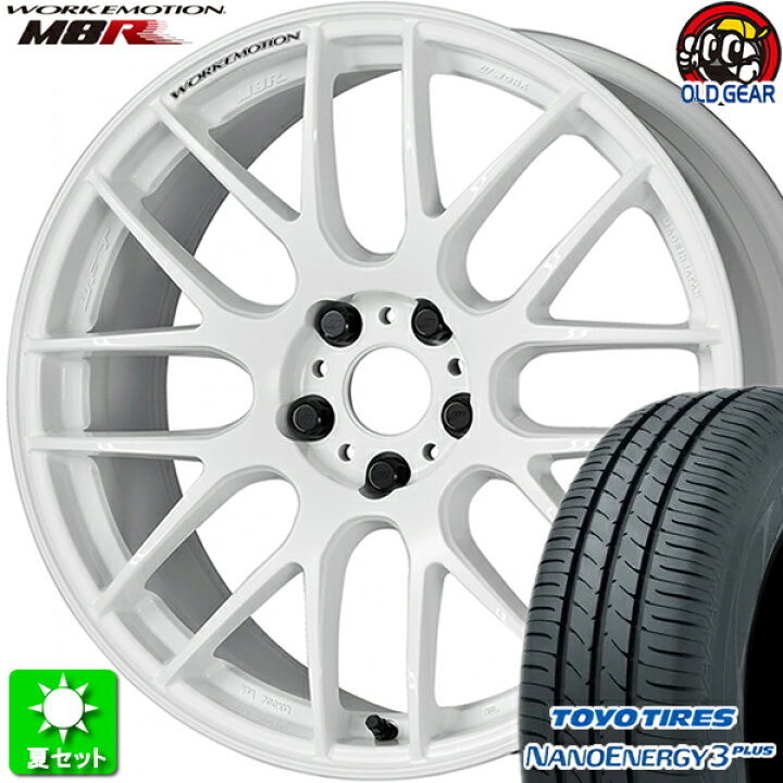 楽天市場】215/35R18 トーヨータイヤ ナノエナジー 3 プラス 新品 