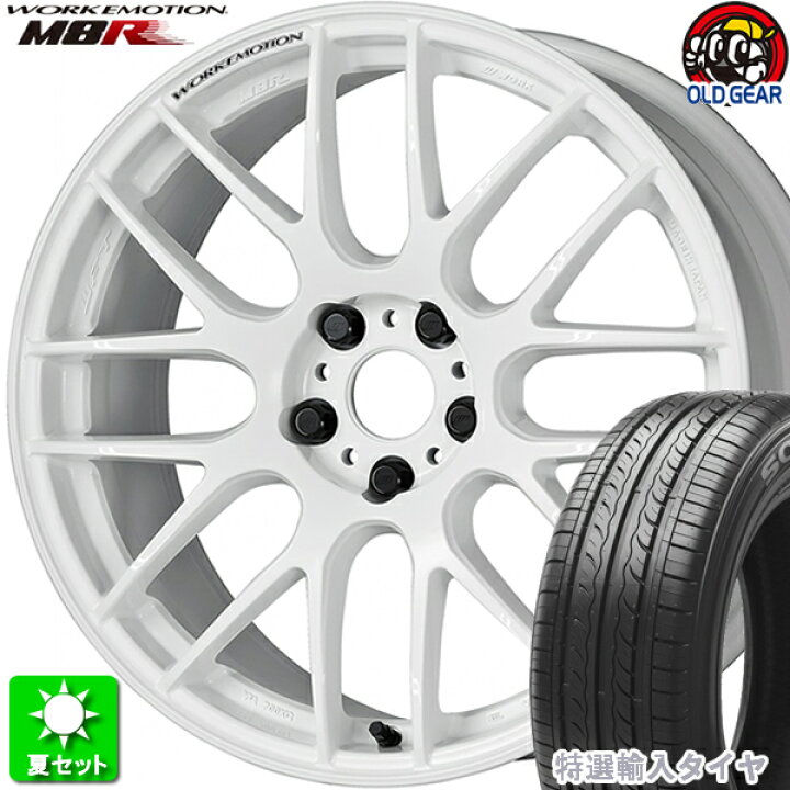 楽天市場】215/35R18 特選輸入タイヤ 新品サマータイヤ ホイール 