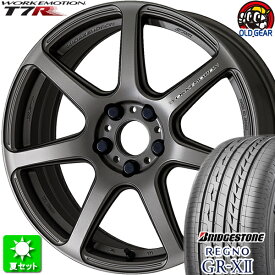 215/45R17 ブリヂストン レグノ GR-X2 新品サマータイヤ ホイール 4本セット ワーク エモーション T7R マットカーボン (MGM) 17インチ 5H100 組込み済 バランス調整済 taiya