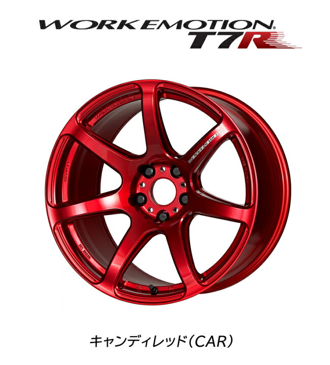 楽天市場】205/50R17 ブリヂストン レグノ GR-X2 新品サマータイヤ 