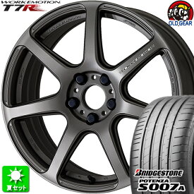 215/40R18 ブリヂストン ポテンザ S007A 新品サマータイヤ ホイール 4本セット ワーク エモーション T7R マットカーボン (MGM) 18インチ 5H100 組込み済 バランス調整済 taiya