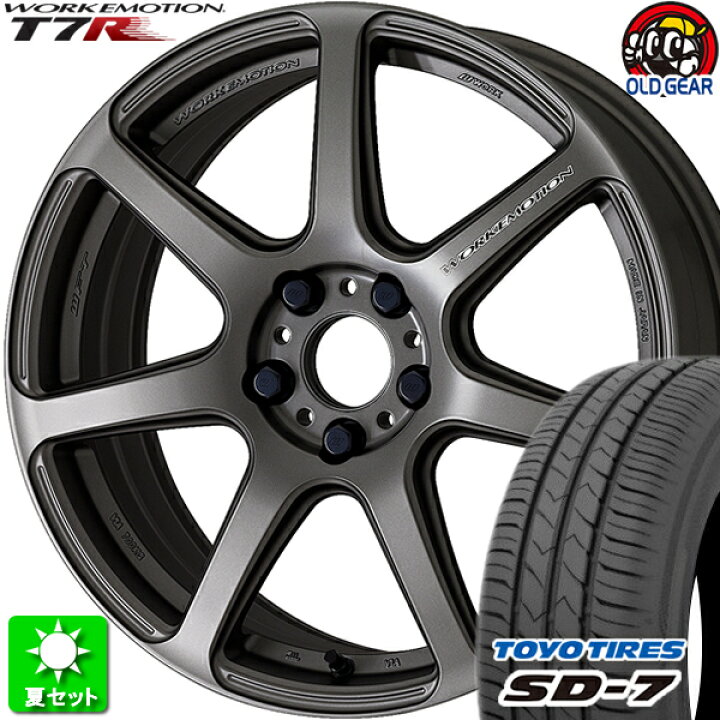楽天市場】225/45R18 トーヨータイヤ SD-7 新品サマータイヤ 