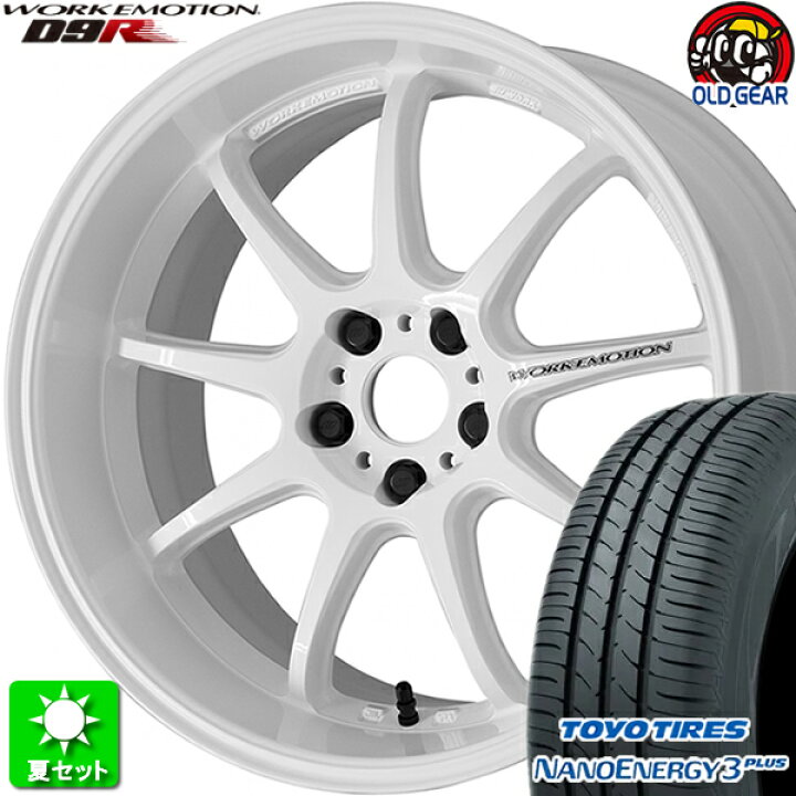 楽天市場】215/40R18 トーヨータイヤ ナノエナジー 3 プラス 新品 