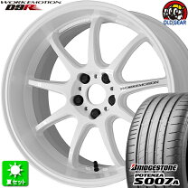 楽天市場】d9r 19インチの通販