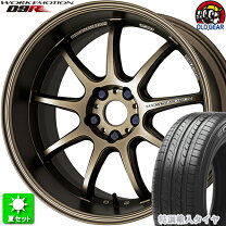 楽天市場】ワーク d9r 19インチ 10.5jの通販
