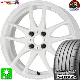 205/50R16 ブリヂストン ポテンザ S007A 新品サマータイヤ ホイール 4本セット ワーク エモーション CR 極 ホワイト (WHT) 16インチ 4H100 組込み済 バランス調整済 taiya