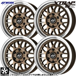 200nnCG[X݌ɂ [  4{Zbg Vi zC[Pi [N GNXgbv WORK XTRAP M1HC 18C` 9.0J +25 6H139.7 uY^bN_CJbg ^C͕t܂