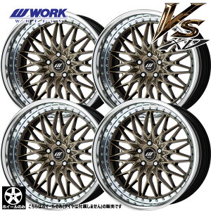 ݌ɂ [ Vi zC[Pi 4{Zbg [N WORK VS XV Limited Edition 20C` 9.0J +34 5H120 X^[uYS[h ^C͕t܂B 40nAt@[h 40nFt@CA