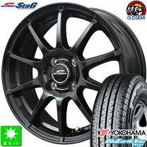 楽天市場】145r13 6pr 軽トラ（サマータイヤ・ホイールセット｜タイヤ 