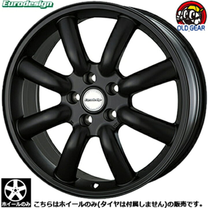 楽天市場】【4本セットホイール単品】MINI クーパー F55 F56 ジョン 