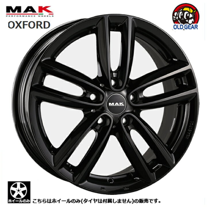 楽天市場】在庫処分特価【ホイール単品】ミニ (MINI)阿部商会 MAK 