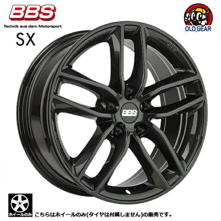 楽天市場】【ホイール単品】ジャガーXE、XF/ランドローバー・フリー 