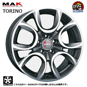 【在庫処分特価 新品4本セット】アルファロメオ ジュリエッタ, 159,ブレラ,スパイダー,フィアット 500X阿部商会 MAK トリノ 16インチ 7.0 +41 5H110 ボア径 65.1ガンメタリックミラー※タイヤは付属