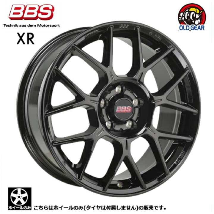 楽天市場】【ホイール単品】ジャガーXE、XF/ランドローバーフリー 