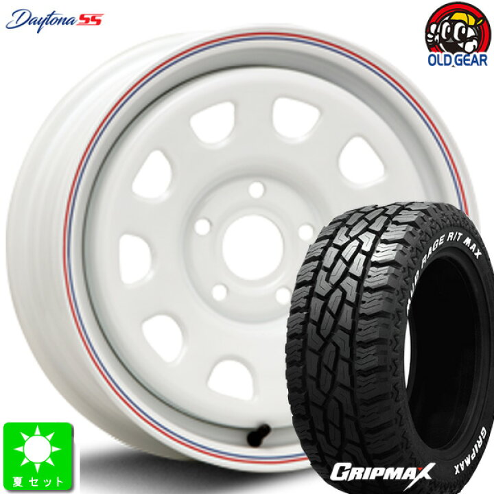 楽天市場】195/65R15GRIPMAX MUD Rage R/T MAXホワイトレター新品 