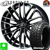 楽天市場】レオニスsk17の通販