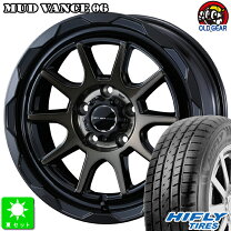 楽天市場】hifly 225／65／r17の通販