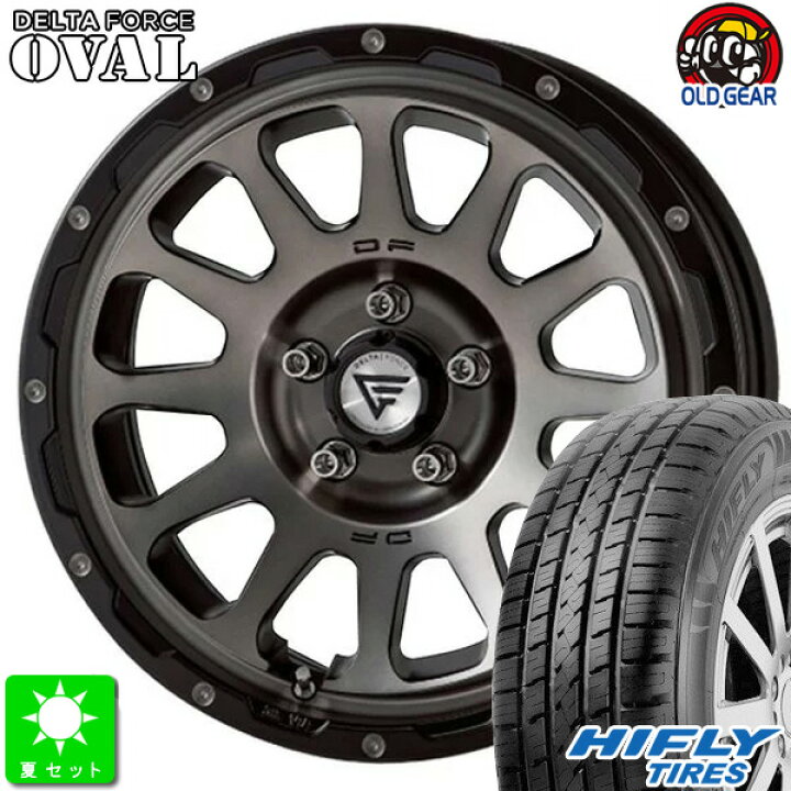 楽天市場】225/65R17ハイフライ HIFLY HT601新品 サマータイヤ 