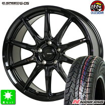 楽天市場】175／80R15（サマータイヤ・ホイールセット｜タイヤ 