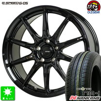 楽天市場】パジェロミニ 175／80r15の通販