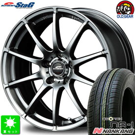 175/80R15ナンカン NANKANG NA-1新品 サマータイヤ ホイール4本セットシュナイダー STAG15インチ 6.0J 5H114.3メタリックグレー taiya