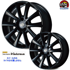 yzC[Pizy4{Zbgz`[XpR @[U Team Sparco Valosa15C` 6.0J +35 4H98 58.1MSBF}bgVh[ubN taiya
