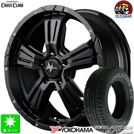 225/65R17ヨコハマ ジオランダー A/T G015アウトラインホワイトレター新品 サマータイヤ ホイール4本セットNITRO POWER CROSS CLAW17インチ 7.0J 5H114.3セミグロスブラック+ピアスドリルド taiya