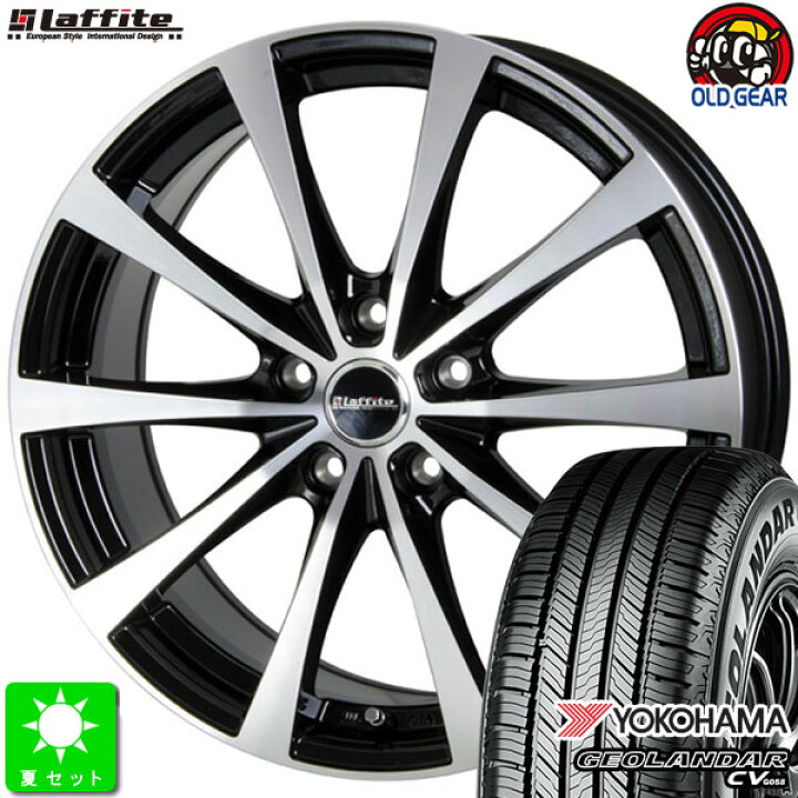 楽天市場】175/80R15ヨコハマ ジオランダー CV G058新品 サマータイヤ 